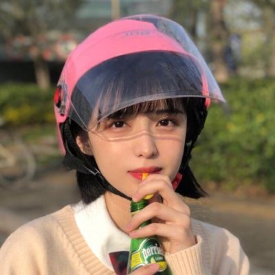 开天屠龙手游果盘版下载